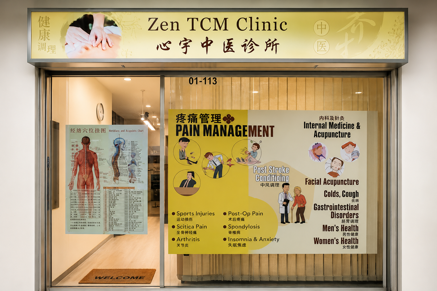 Zen TCM Clinic storefront
